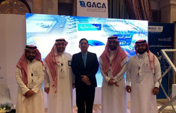 Nicaragua participa en la Cumbre Global de Aviación Civil en Arabia Saudita